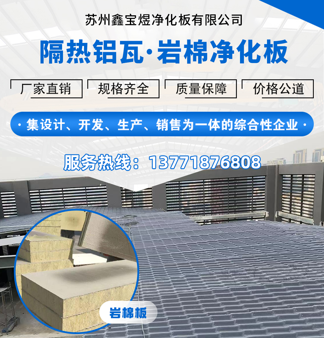 鑫宝煜南京线上分站